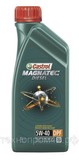 Моторное масло Castrol Magnatec Diesel 5w40 DPF 1 литра