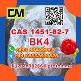 Manufacturer Supply Raw Material CAS 1451-82-7 BK4