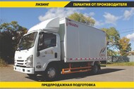 Изотермический фургон Isuzu Elf 4х2, г/п 2100 кг