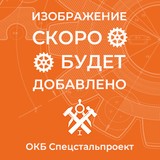 Опора переходная металлическая ВЛ 220 кВ ПП220